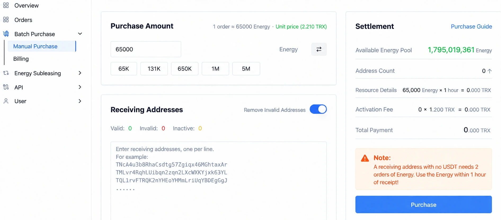 Batch Energy Purchasing